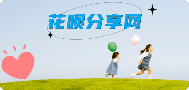 枣庄信用卡商家平台☀️诚信信用卡24小时在线接单 - visa信用卡信用卡
