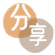 提现花呗信用卡商家平台☀️诚信信用卡24小时在线接单 - 茂名信用卡